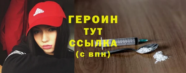 а пвп мука Верея